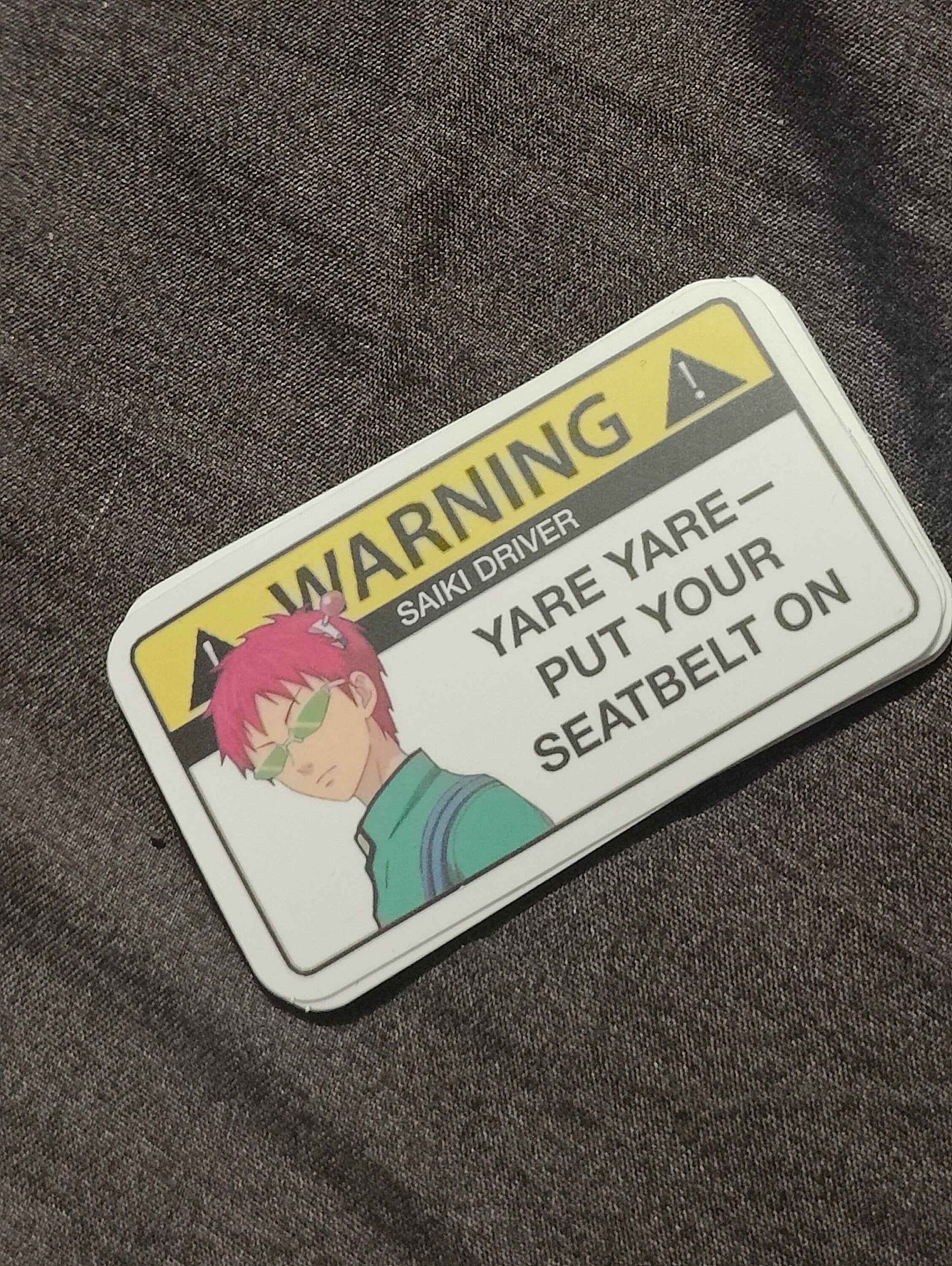 NEZ-UKO anime warning sticker | Simplyshoshin